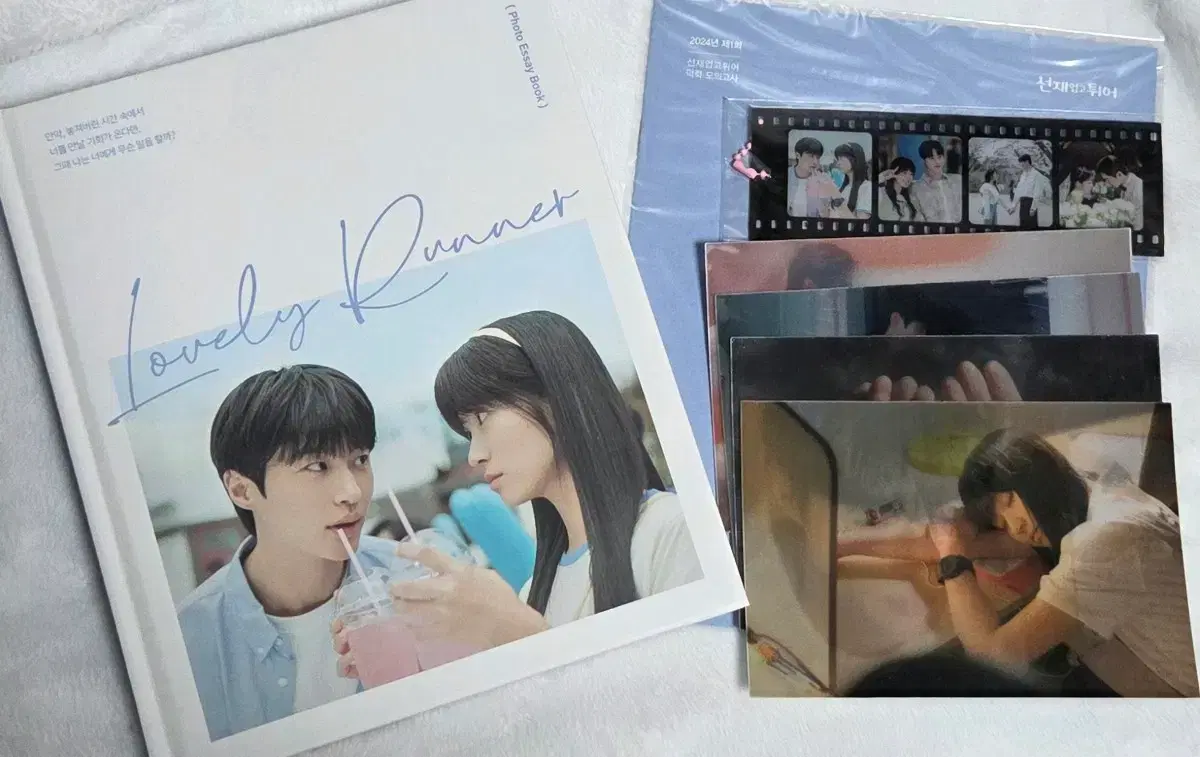 thumbnail-10